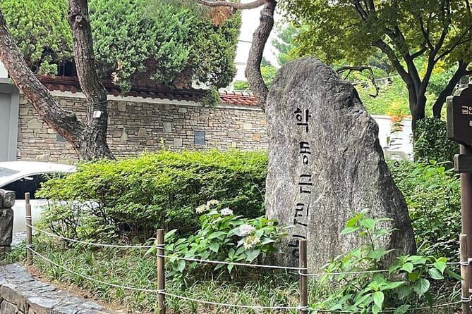 BTS Army Fan Day Tour from Seoul (Follow K-Pop Star Footsteps) - Stop 5: Hyuga Cafe, Former Dorm Memory in Everyday Form