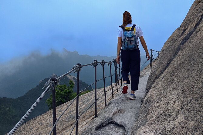 Bukhansan National Park: The Summit Course - A Consideration: This is steeper than casual hiking