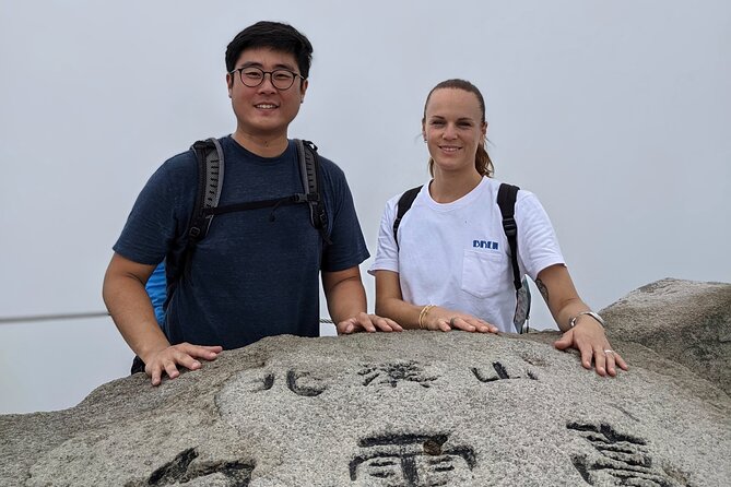 Bukhansan National Park: The Summit Course - The Route Strategy: How the course compresses a long hike