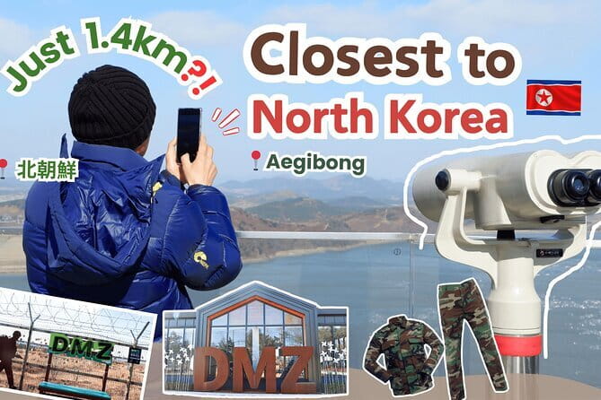 Closest Observatory to DMZ & Suspension Bridge Tour from Seoul - Key points to know before you go