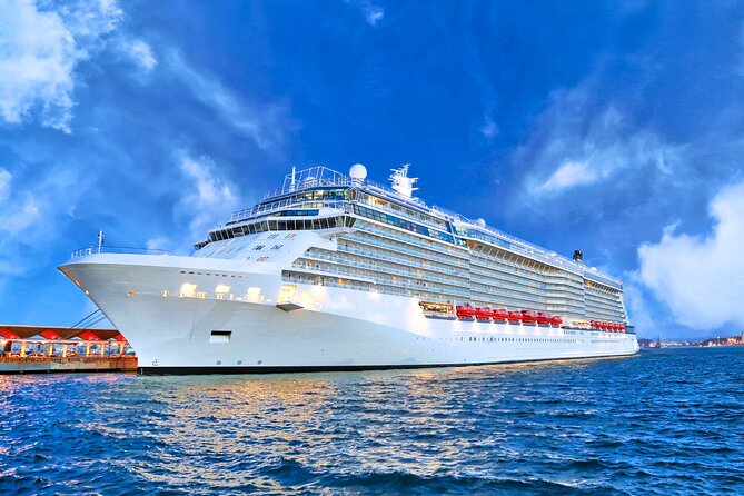 Cruise Guests Layover Incheon Port Seoul Private Car Tour - Key things to know before you go