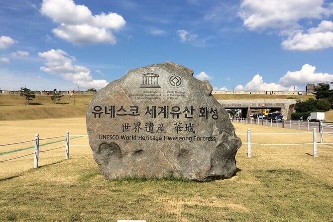 Day Tour of Suwon Hwaseong Fortress Starfield Waujeongsa Temple - Price and what you get for $54.95