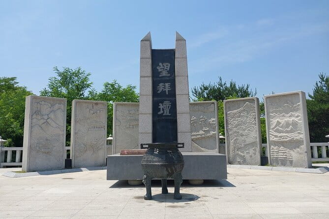 DMZ Tour + The War Memorial of Korea Museum - Imjingak Pyeonghwa Nuri Park and the Bridge of Freedom: the emotional opener