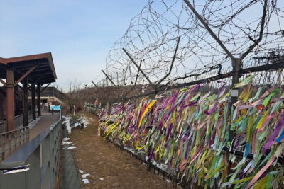 Explore DMZ from Seoul +(optional) Gondola/Red Suspension Bridge - Pickup times and how the schedule really runs