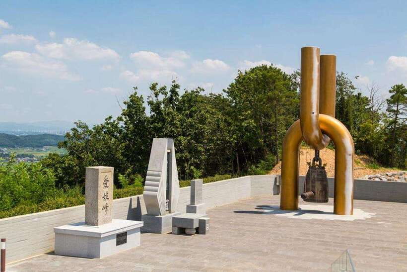 From Seoul: Aegibong Starbucks Observatory & DMZ View - The suspension bridge and Sky Forest Garden walk: fun with a purpose