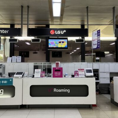 Gimpo Airport: Traveler SIM and T-money Transportation Card - T-money Basics: Subways, Buses, Convenience Stores, Taxis