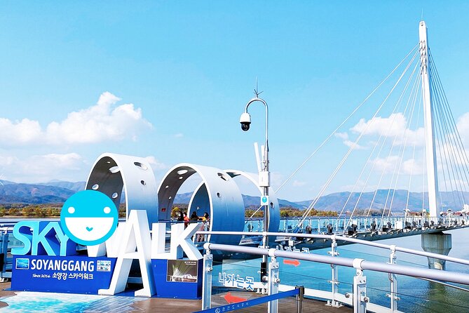 Nami Island, Cable Car, Garden of Morning Calm Panoramic Tour - Samaksan Mountain Cable Car and the Skywalk: Big Views, Short Time