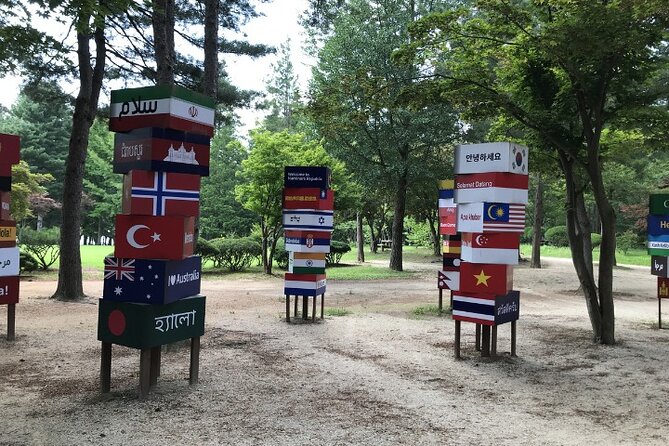 Nami Island& Petite France& Garden of Morning Calm& Italian Village One-Day Tour - Garden of Morning Calm: The Big Private Garden Stop