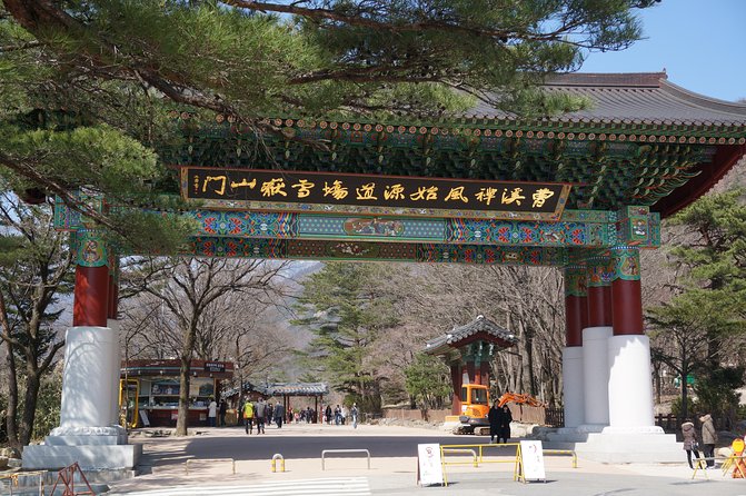 [Premium Private Tour] Mt Seorak & East Sea or Nami island from Seoul - What This Tour Feels Like on the Ground