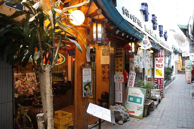 Private Seoul City Tour - Why this private route works for first-timers