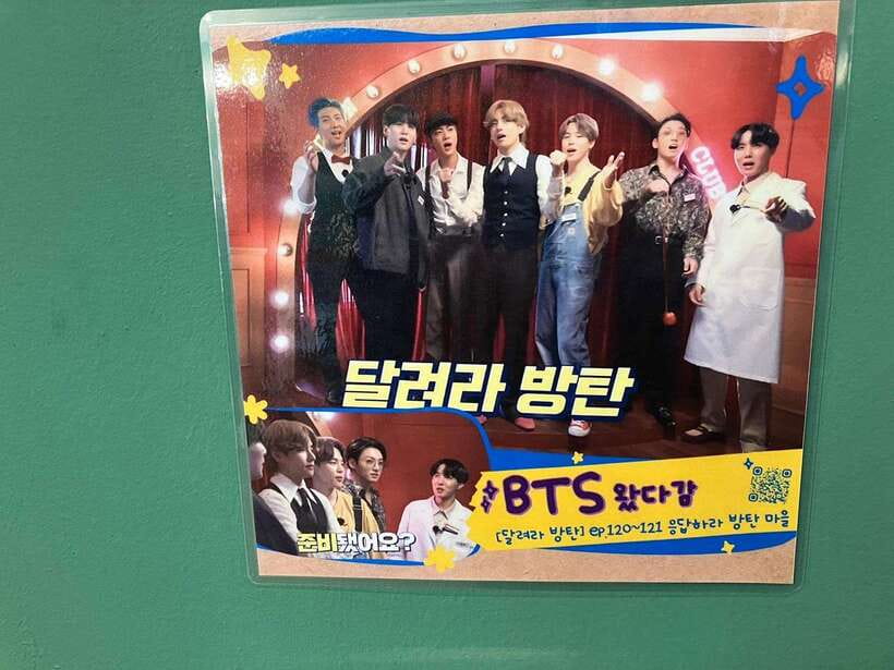 Seoul: ARMY Must Visit BTS Tour - Where You Start: Myeongdong Station Exit 9 vs. 7-Eleven 62-10