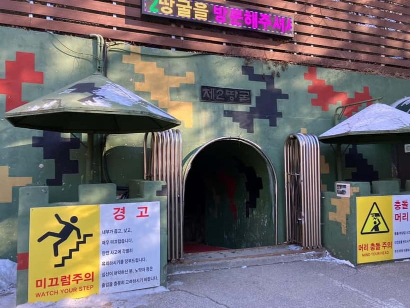 Seoul: DMZ 2nd Tunnel and Suspension Bridge Tour - Migratory Bird Sanctuary and Seasonal Crane Watching