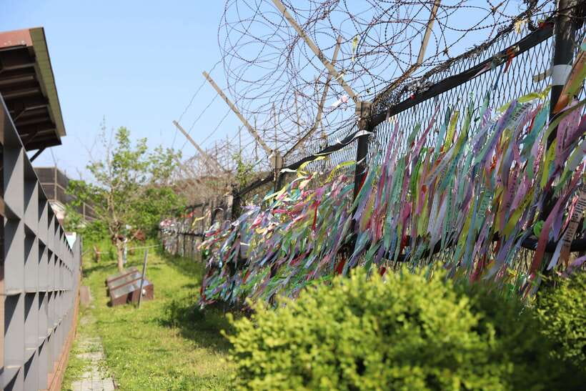 Seoul: DMZ The 3rd Tunnel and Suspension Bridge Tour - Dora Observatory: where clear skies matter