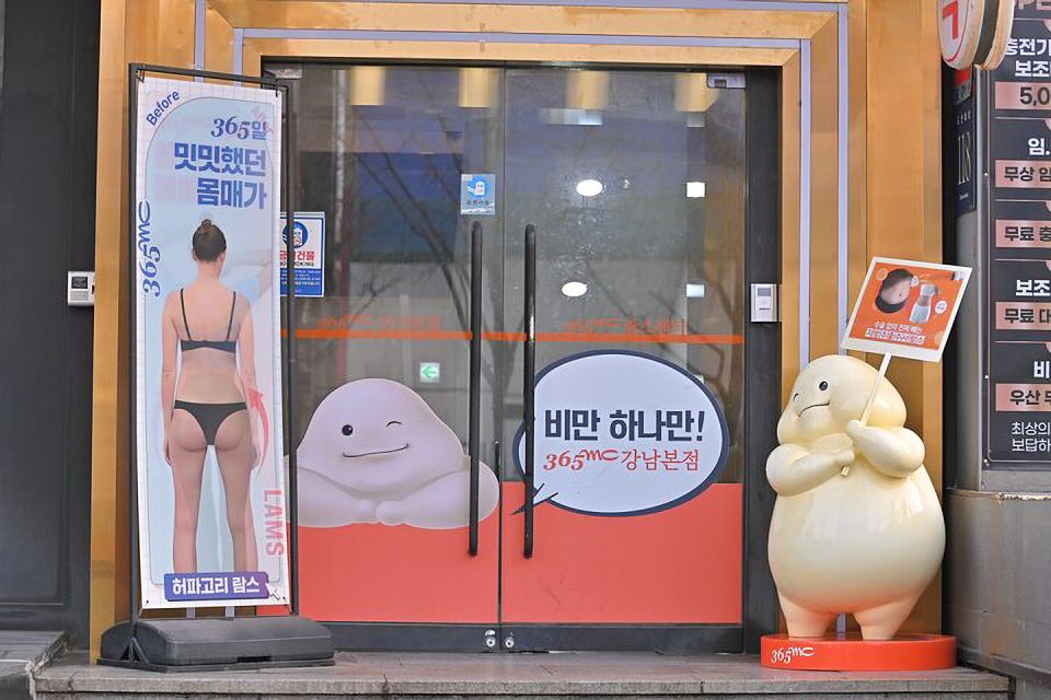 Seoul: Gangnam Tour on Youth and Society in South Korea - Key highlights you’ll care about
