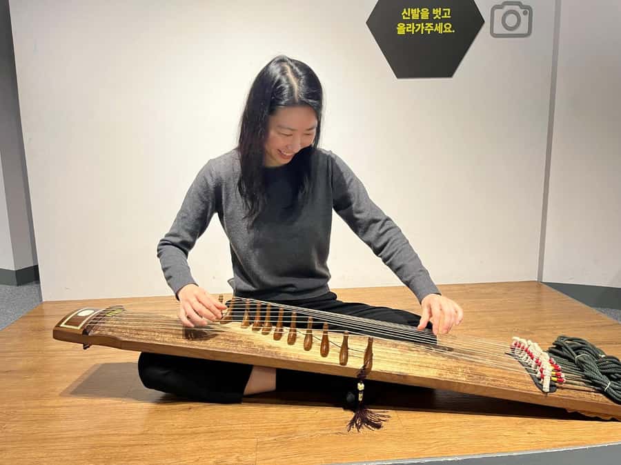 SEOUL: Gugak - Korean Traditional Music Museum&Concert Tour - Location in Gyeonggi Province: Plan Your Own Way There