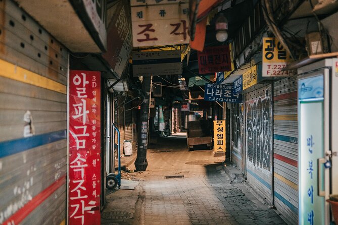 Seoul High-Quality Night Photography - Price and what $84.59 actually buys you