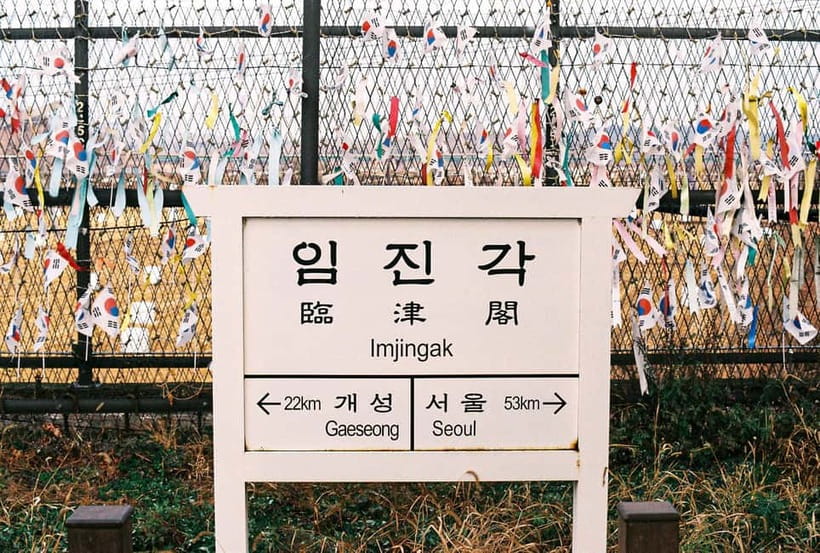 Seoul: Paju DMZ Private Tour with Former US Military Base - Price and value at $483 per person: what you get, what you pay separately