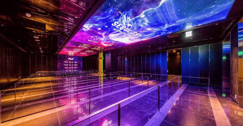 Seoul: Sky Lotte World Tower Ticket - Sky Platform on floor 118: the outdoor glass-floor thrill