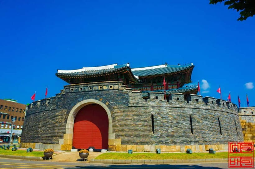 Seoul: Suwon Hwaseong, Folk Village, & Starfield Library - Quick reasons this day trip is worth your time