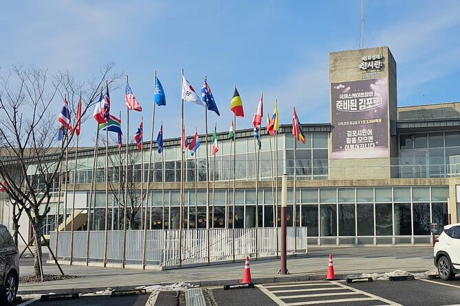 [Small Group] Aegibong and DMZ Closest Views of North Korea - DMZ day in a small group: how the 8–9 hours adds up